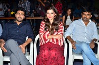 Mahanubhavudu Theatrical Trailer Launch